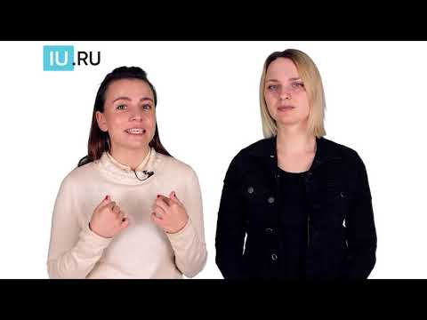 Видео: Мастер-класс | Навыки эффективного решения проблем