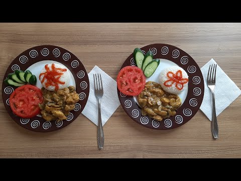 Видео: Вкуснятина из Грибного Домика - Курица с грибами в соусе карри 330 ккал