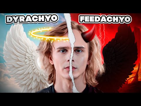 Видео: Темная сторона Дурачье: Гений или руинер?