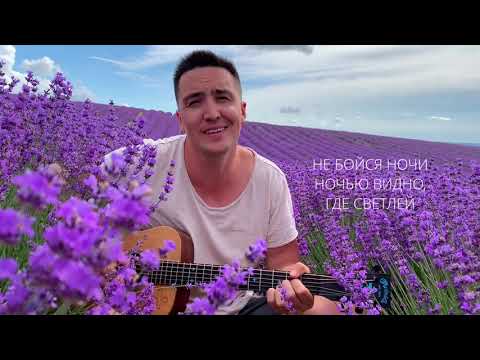 Видео: Марат Нигматуллин - Все бегут (Om Namah Shivaya)