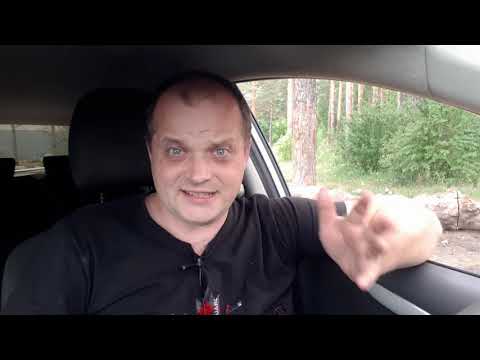 Видео: И жили они гостевым браком