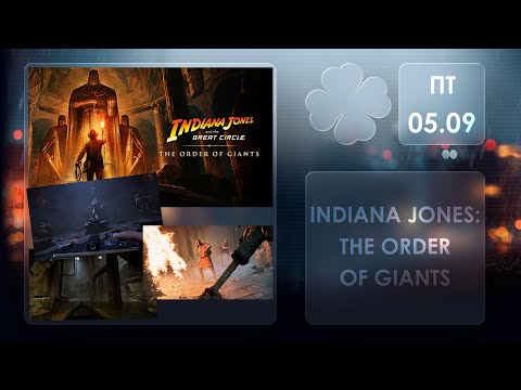 Видео: Я твою историю шатал \ Полное прохождени  |  Indiana Jones - The Order of Giants Story DLC