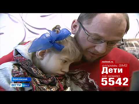 Видео: Маша Чувирова, 8 лет, детский церебральный паралич