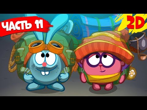 Видео: Все серии подряд. Часть 11 | Смешарики 2D в HD!