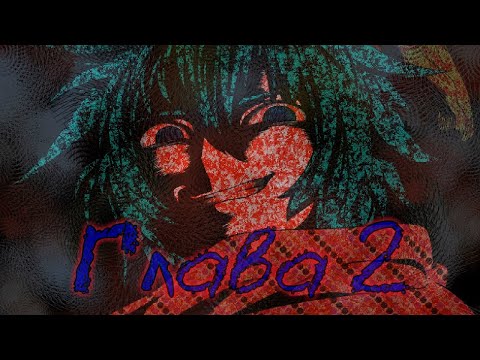 Видео: Не плачь, Соу - Your Turn To Die [20] прохождение