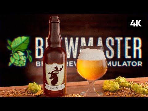Видео: BREWMASTER BEER BREWING SIMULATOR ПРОХОЖДЕНИЕ НА РУССКОМ 🅥 СИМУЛЯТОР ПИВОВАРЕНИЯ ОБЗОР [4K]