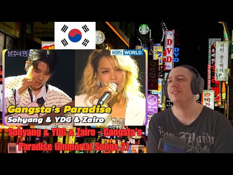 Видео: Реакция француза на Сохян, YDG и Заиро — Gangsta's Paradise [Immortal Songs 2] | KBS WORLD TV