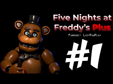 Видео: САМЫЙ ЛЕГКИЙ ФНАФ - СТРИМ - Five Nights at Freddy's: Plus (fanmade) - Сумочкин (Нарезка) #1
