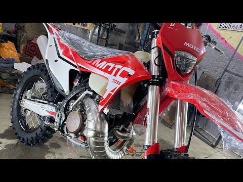 Видео: Мой новый китайский GasGas 302т HENGJIAN