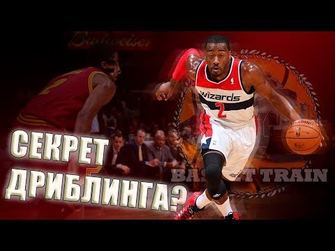 Видео: КАК СТАТЬ РЕЗКИМ ВО ВРЕМЯ ДРИБЛИНГА?