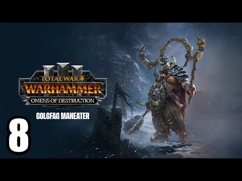 Видео: Total War Warhammer 3 Голфаг Людоед ч8