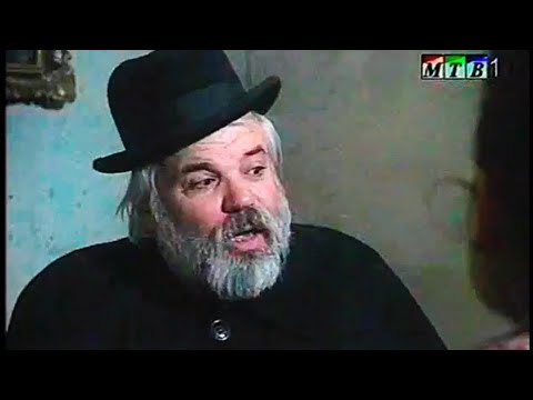 Видео: Македонски народни приказни - Брат брата нерани тешко кој го нема - 1992