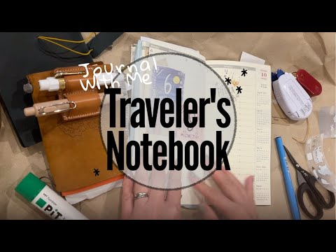 Видео: Записная книжка путешественника «Journal With Me»