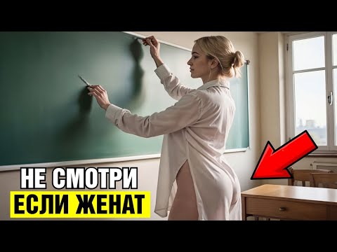 Видео: 15 Умопомрачительных Фактов О Канаде — В Реальность Которых Сложно Поверить!