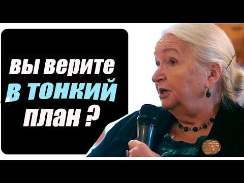 Видео: Эти СЛОВА МЕНЯЮТ ВЗГЛЯД НА ЖИЗНЬ...ТАТЬЯНА ЧЕРНИГОВСКАЯ