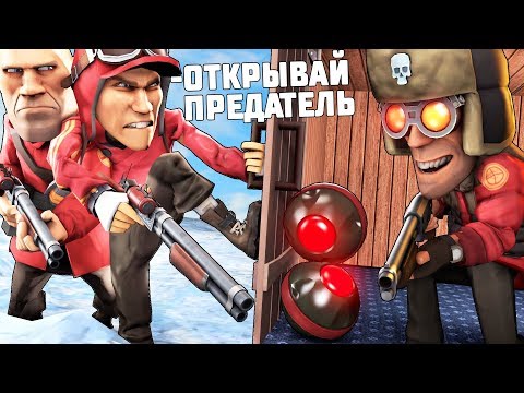 Видео: ЗАМАНИЛ ВЫЖИВШИХ В ЛОВУШКУ В PROJECT WINTER!