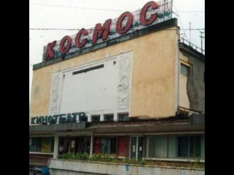 Видео: Старый Тольятти