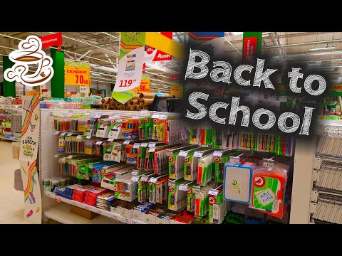 Видео: ✅Back to School { СКОРО В ШКОЛУ } АШАН 2020 ✔️КАНЦЕЛЯРИЯ КРУЧЕ ФИКС ПРАЙС⁉️ ПЕНАЛЫ ТЕТРАДИ ПЛАНЕРЫ
