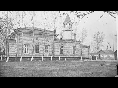Видео: Уникальный фотоальбом о Семее - 1 часть 
