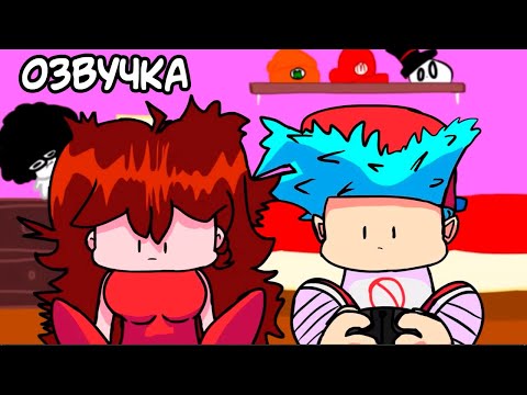 Видео: СВИДАНИЕ | Friday Night Funkin' ПАРОДИЯ (7 серия) - АНИМАЦИЯ (feat. HALLODY)