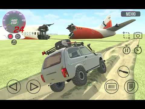 Видео: 12 августа 2025 г.