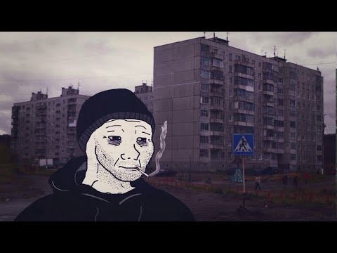 Видео: Кино - Муравейник (Slowed + Reverb) [Doomer music|DoomerWave]