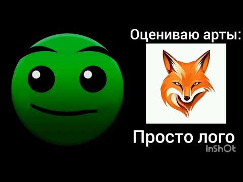 Видео: оцениваю арты с лисами // психованные гд лица