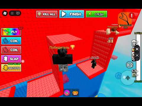 Видео: 29 октября 2025 г.