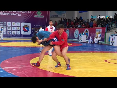 Видео: «Самбо саңлақтарының тартысы». Арнайы репортаж