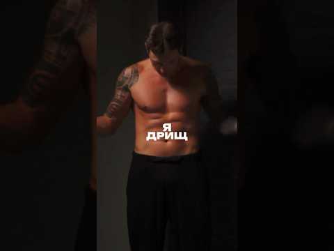 Видео: Новый этап