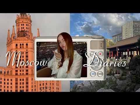 Видео: ПОЛЕТ В МОСКВУ: концерт Е. Крида, МОТ, последние летние дни🍑🫧