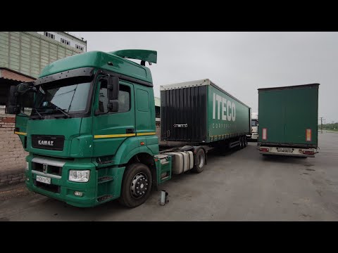 Видео: РЕЙС В БЕСЛАН / РАБОТА В КОМПАНИИ ИТЕКО.