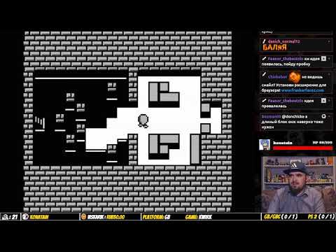 Видео: KWIRK ► GB ► ПРОХОЖДЕНИЕ ► ЧАСТЬ 7