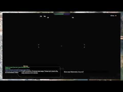Видео: Эра захватов. Стрим по Mount and Blade: Bannerlord #5 (Фрагмент #2)