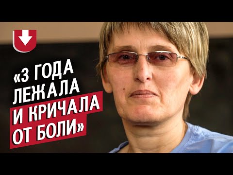 Видео: У меня дистрофическая миотония: Анжелика | Вопреки