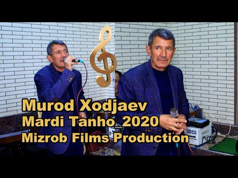 Видео: Murod Xodjaev - Mardi tanho _ 05_10_2020  |  Мурод Ходжаев - Марди танхо