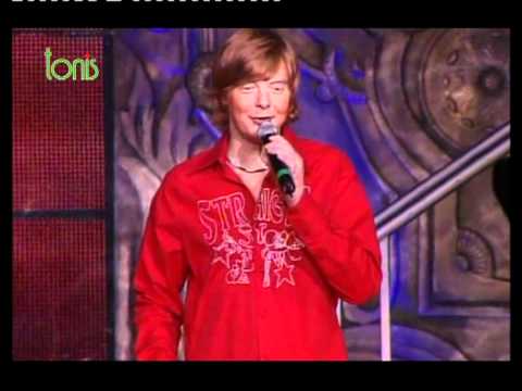 Видео: Иванушки Int. - Я люблю.