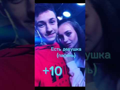 Видео: На сколько % ты похож на Домера #домер #эдит #врек #шортс #ютуб #топ #майнкрафт