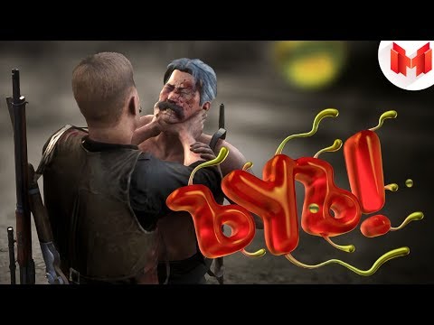 Видео: Red Dead Online - Мордобой