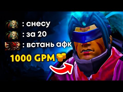 Видео: ТОП 1 АНТИМАГ VS БУСТЕРЫ НА 7К ММР | DOTA 2 NVGATO ANTI-MAGE