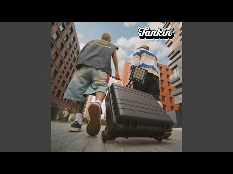 Видео: Где-то