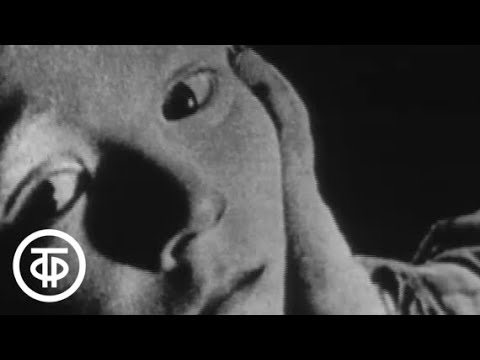 Видео: Особняк на улице Графтио. Федор Шаляпин (1967)