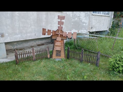 Видео: Лопасти для ветряной мельницы