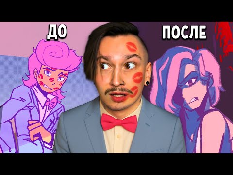 Видео: Просто МИЛАЯ игра ГДЕ ЛЮБЯТ ЗА ДЕНЬГИ... (LOVEMONEY)