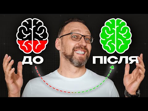 Видео: Як вчитися програмуванню ефективно?