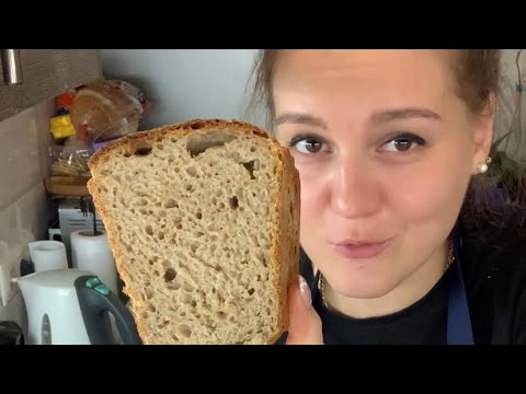 Видео: РЖАНОЙ ХЛЕБ ВЫПЕКАЮ, ну как без ФИАСКО? 😁