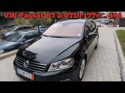 Видео: VW Passat B7 Highline, 2.0TDI 177кс., 4х4 - Преглед на автомобила преди продажба