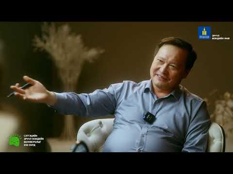 Видео: EP #5 - БИ ӨӨРӨӨ СЭТГЭЛЗҮЙН ХУВЬД САВЛАГААТАЙ ХҮН