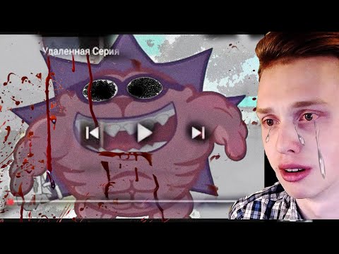 Видео: СМОТРИ Это САМАЯ СТРАШНАЯ СЕРИЯ СМЕШАРИКОВ в ИНТЕРНЕТЕ! / Самый Страшный МУЛЬТИК