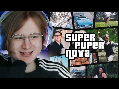 Видео: МЯУХОКИ СЛУШАЕТ: SUPER PUPER NOVA - 5opka, MellSher • Альбом